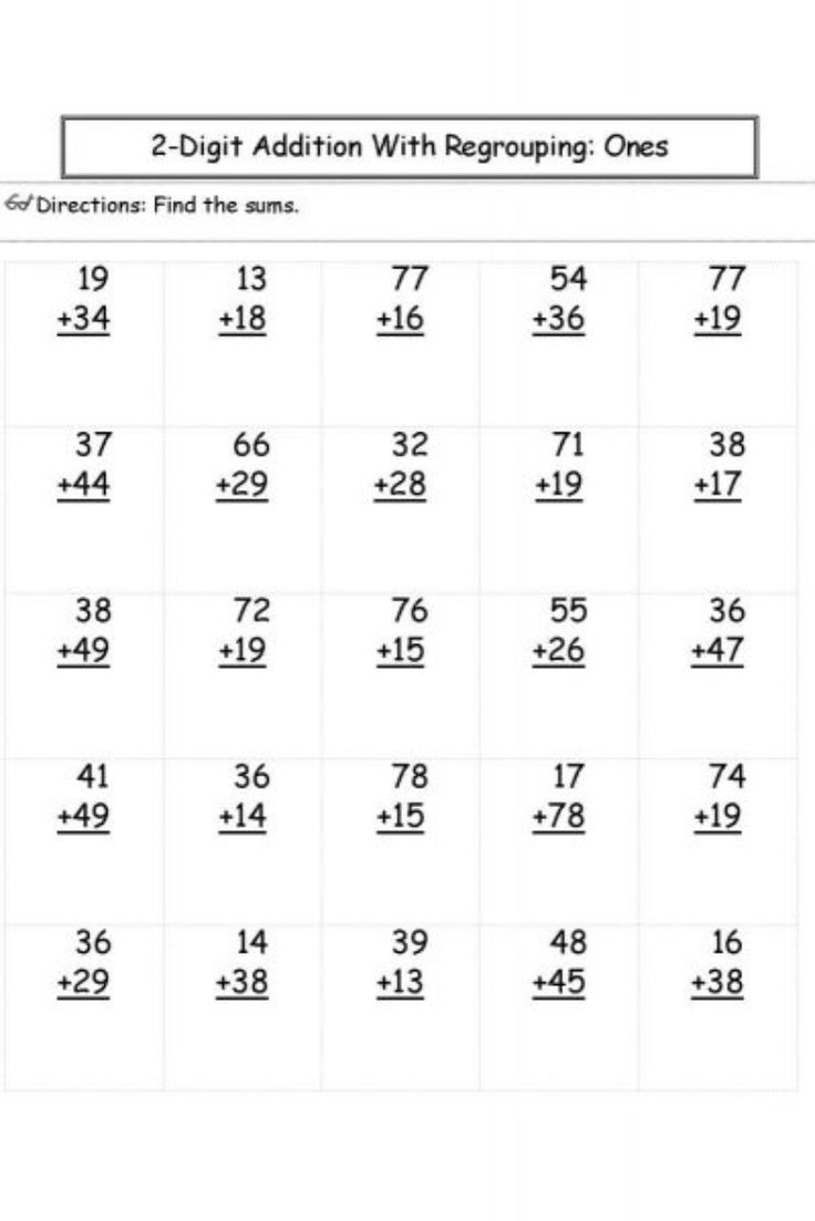 2nd Grade Math Worksheets Addition