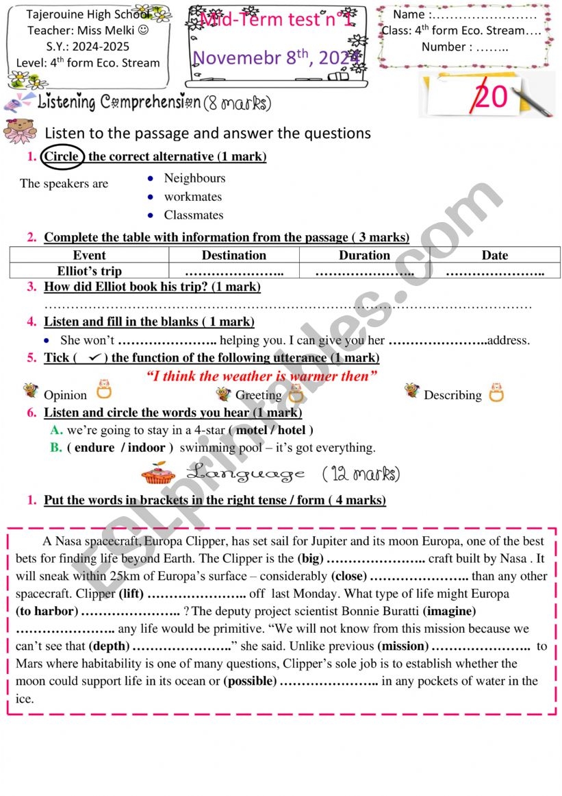 Book Room One Test Printable