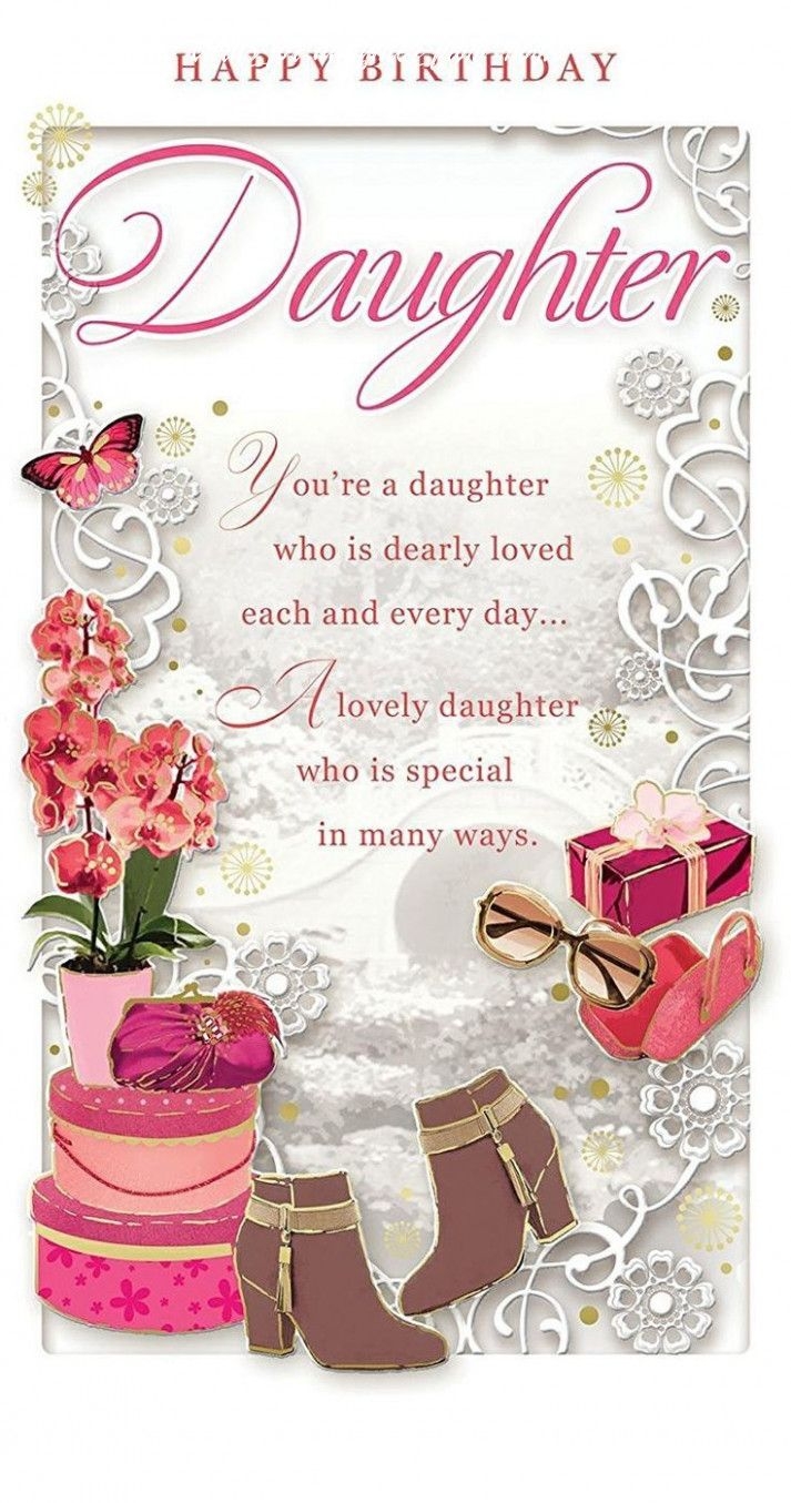 9 Free Birthday Cards For Daughter From Mom