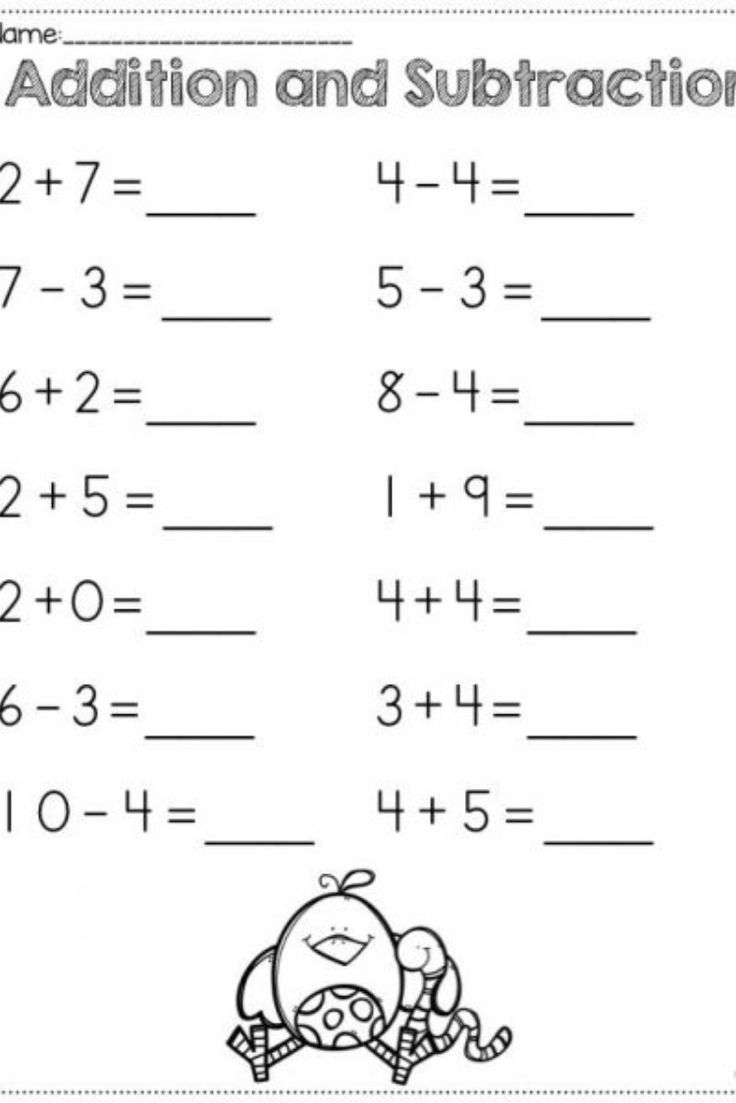 Add Or Subtract Kindergarten Math Worksheets Addition Math Worksheets Library