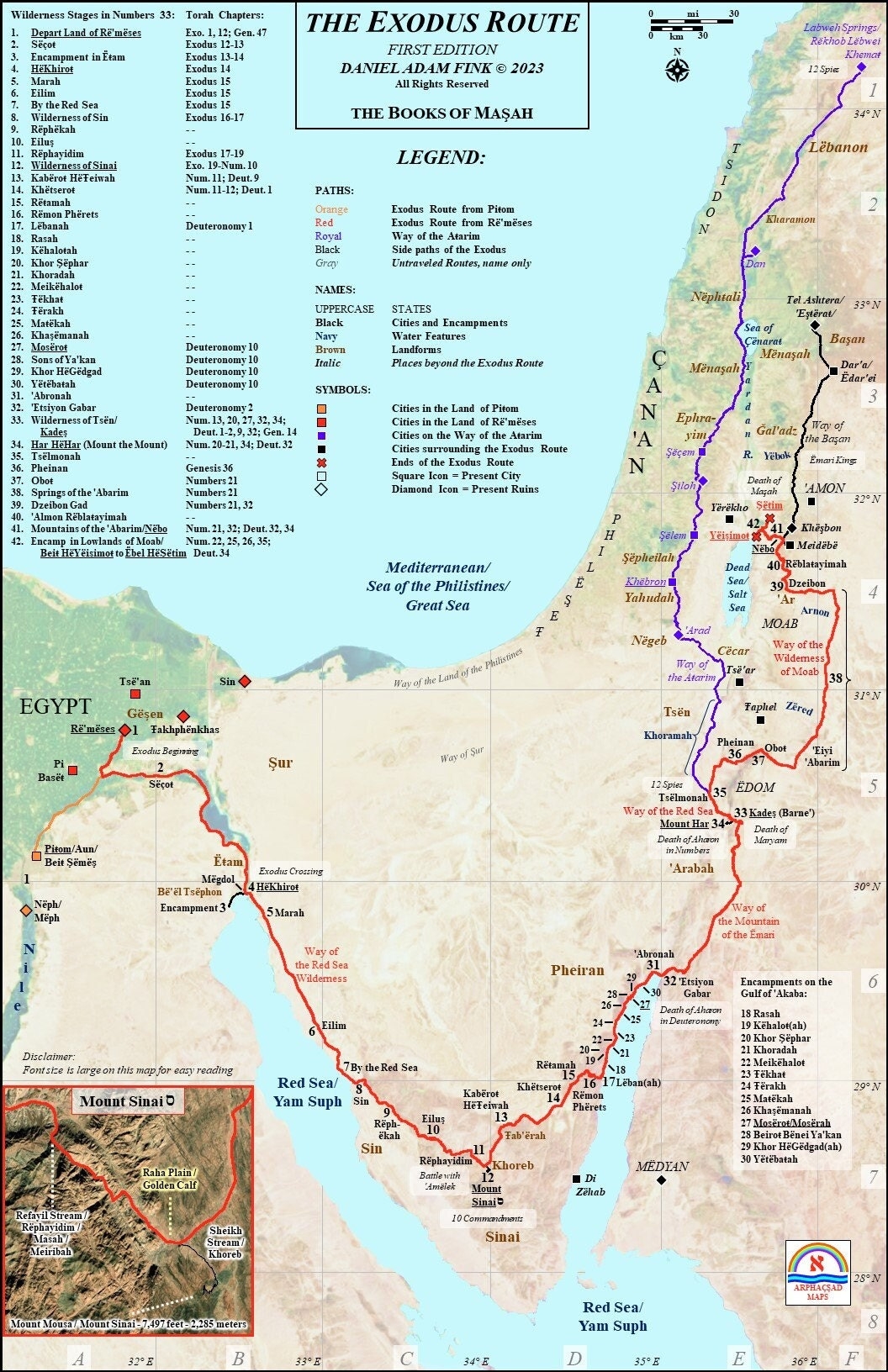 First Complete Exodus Route Maps Etsy