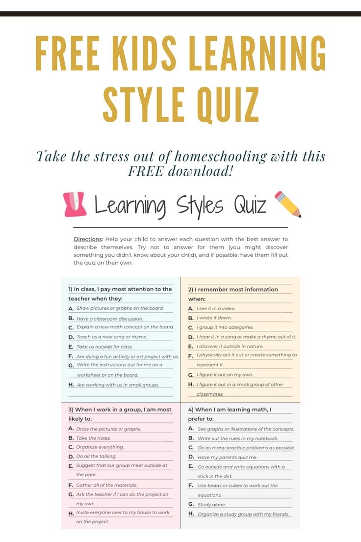 Printable Learning Style Inventory For Elementary Students