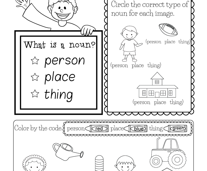 Free Kindergarten English Worksheet Printable