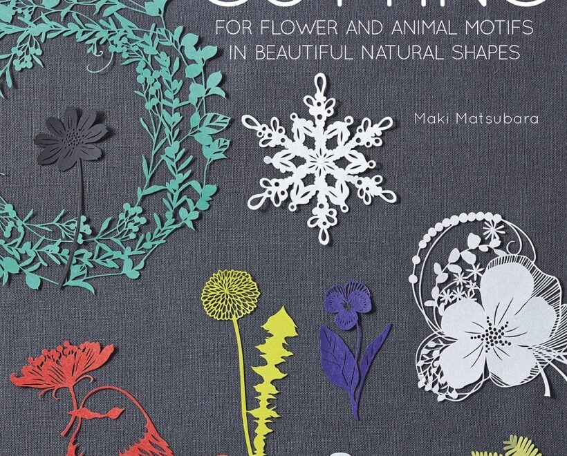 FREE Paper Cutting Project Paper Craft Download
