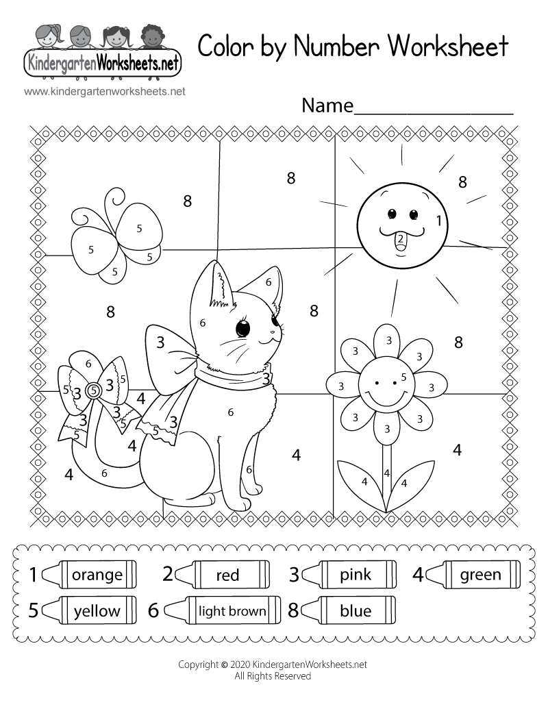 Printable Color By Number Worksheets