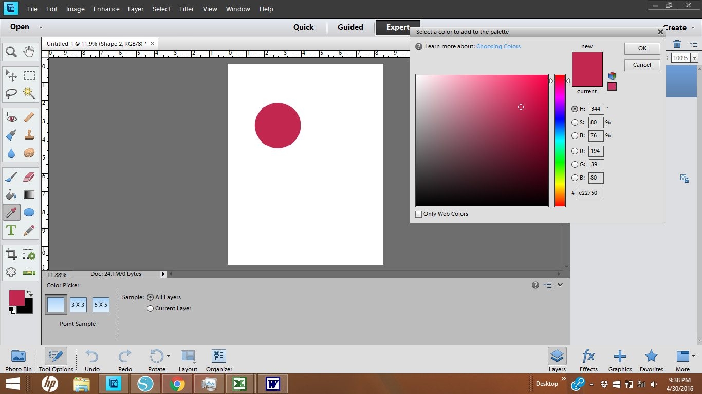 How To Create Printables With Photoshop Elements Yummi Haus