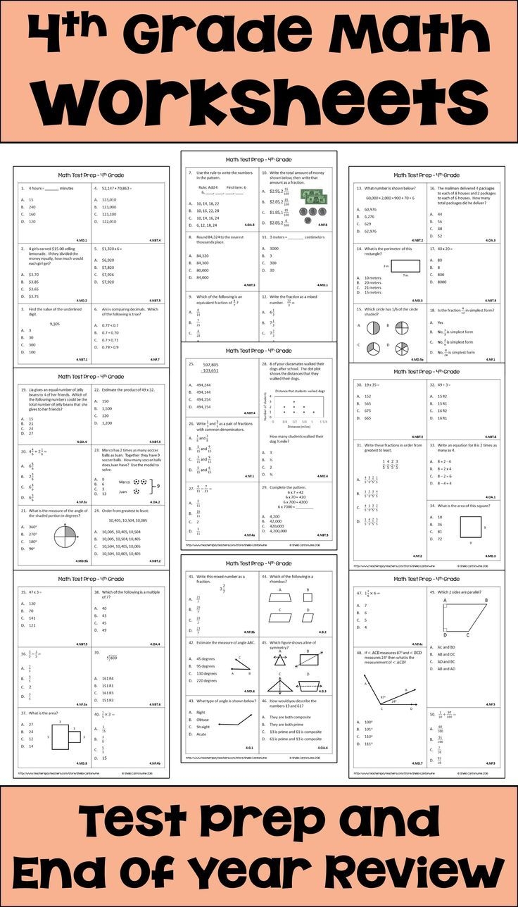 Math Test Prep 4th Grade Review Worksheets Digital And Printable