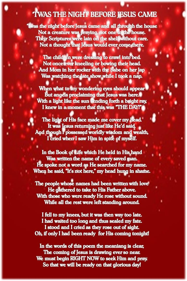 Twas The Night Before Jesus Came Poem Printable