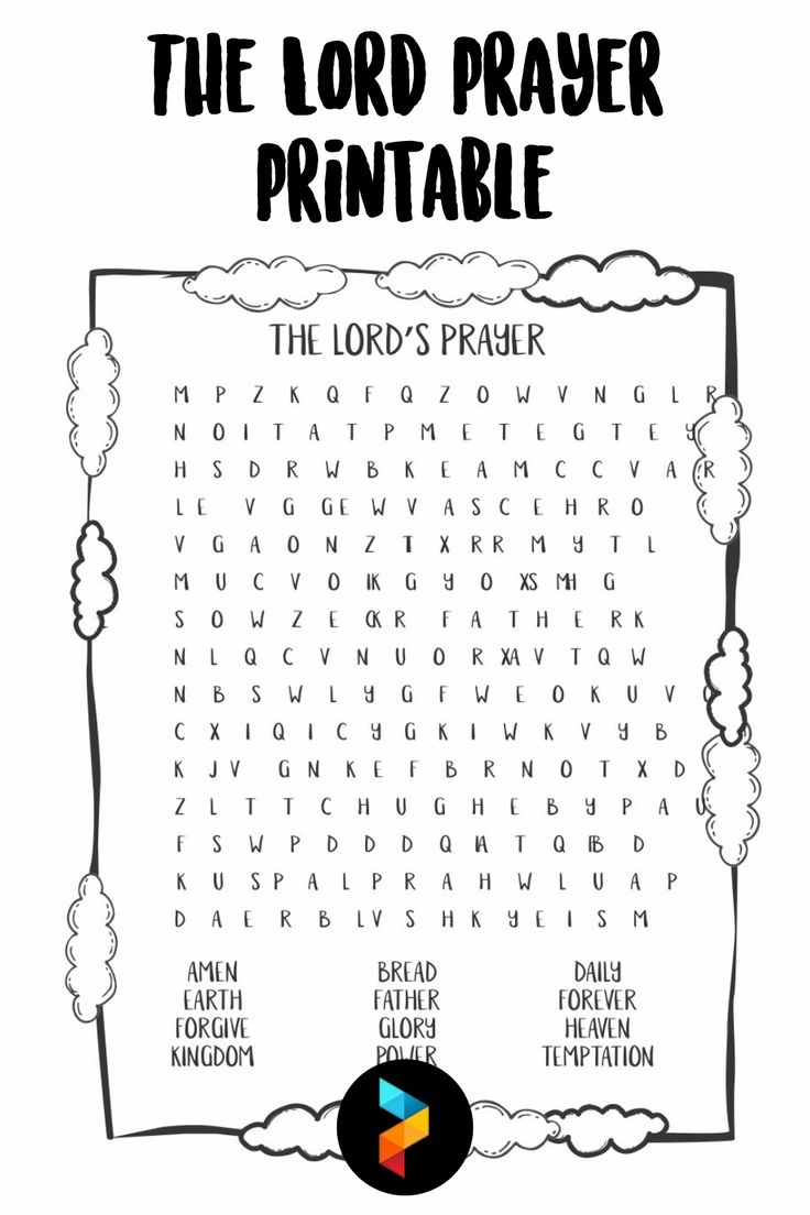 The Lord Prayer Printable Prayer Worksheet The Lord s Prayer Printable The Lords Prayer